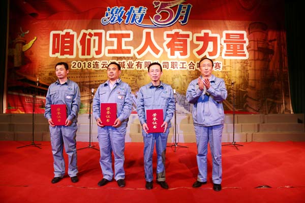 分散劑MF