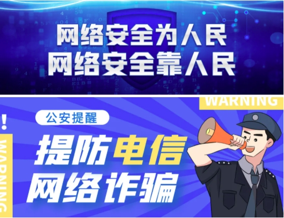 顏料分散劑