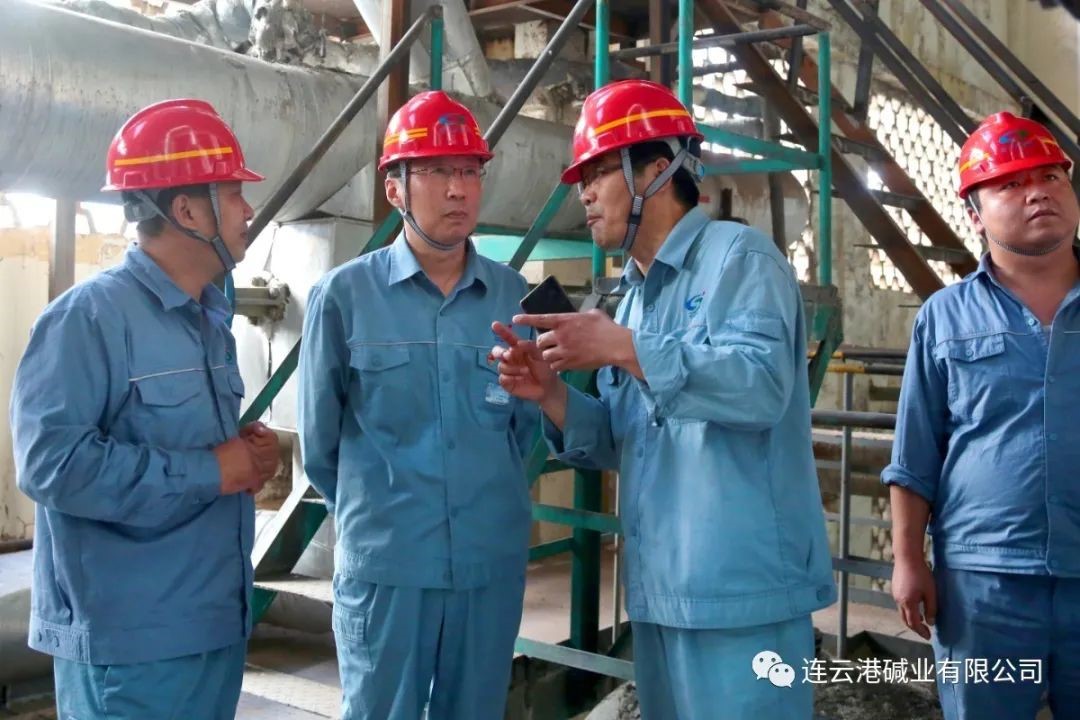分散劑MF